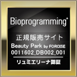※フォーサイスさんのサイトからお借りしました。