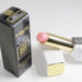 GUERLAIN KISSKISS ROSELIP　R371 MORNING ROSE