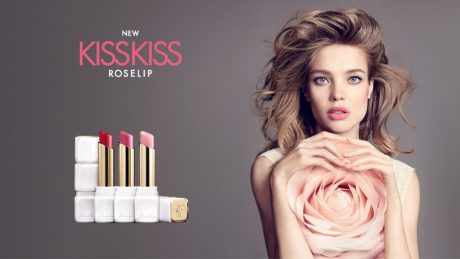 GUERLAIN KISSKISS ROSELIP　R371 MORNING ROSE