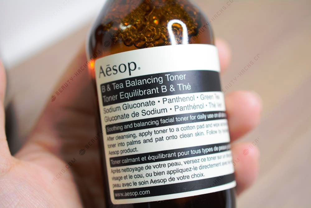 Aesop バランシングトナー B&T