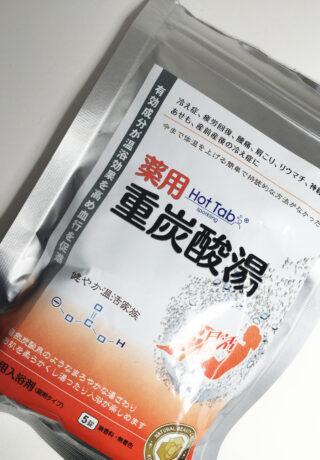 薬用ホットタブ重炭酸湯（30錠入り）