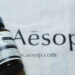 Aesop フェブラス フェイシャル オイル