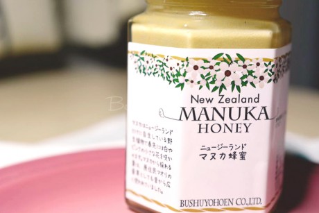 manukahoney02