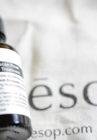 Aesop　ダマスカンフェイシャルトリートメント