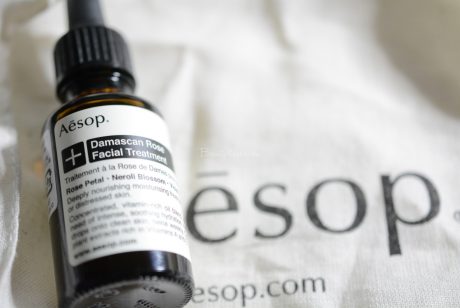 Aesop　ダマスカンフェイシャルトリートメント