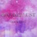 Lookfantastic ビューティーボックス　6月 WANDERLUST