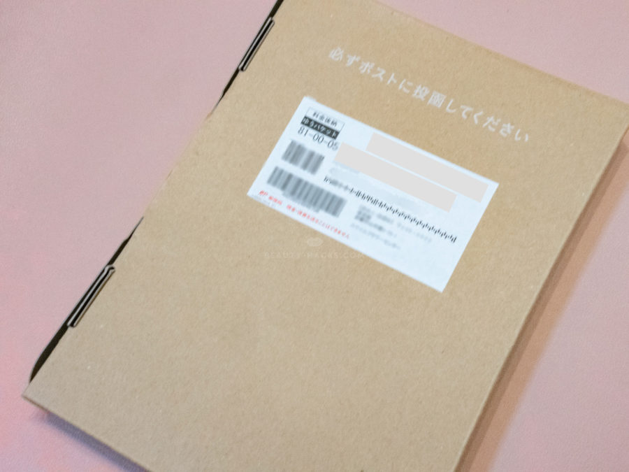 FLOWER｜かわいいが届く、ずっと無料のお花便 flowr.is