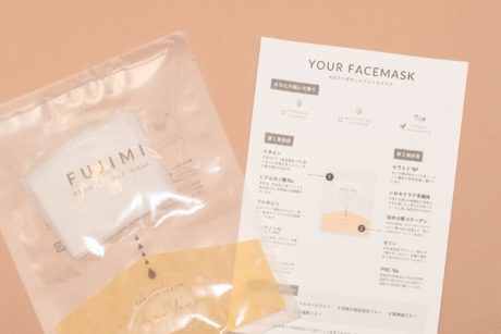 FUJIMI BEAUTY FACE MASK