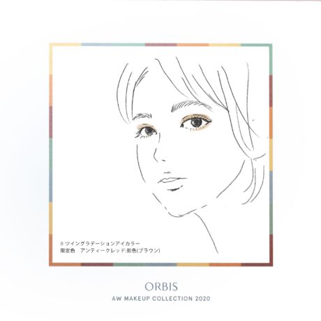 ORBIS メイク Nostalgic Future　アンティークレッド